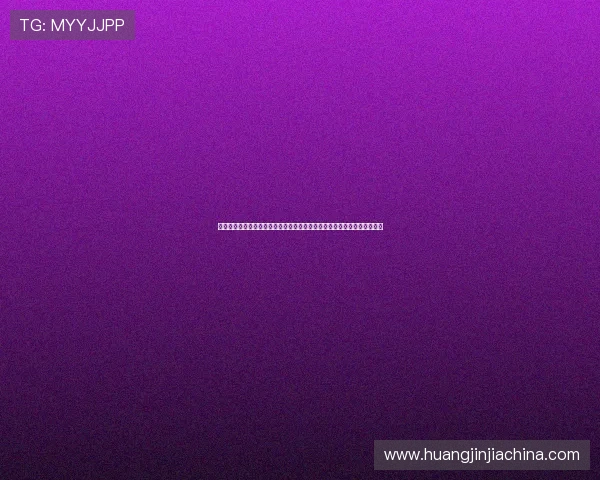 拉斯维加斯网站娱乐：结合世界杯赛事的精彩体育竞猜和互动娱乐玩法介绍